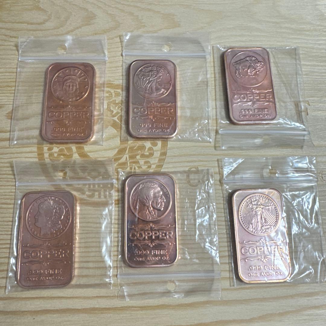 銅プレート6枚セット★インゴット★.999FINE★延べ棒★地金のべ棒★バー