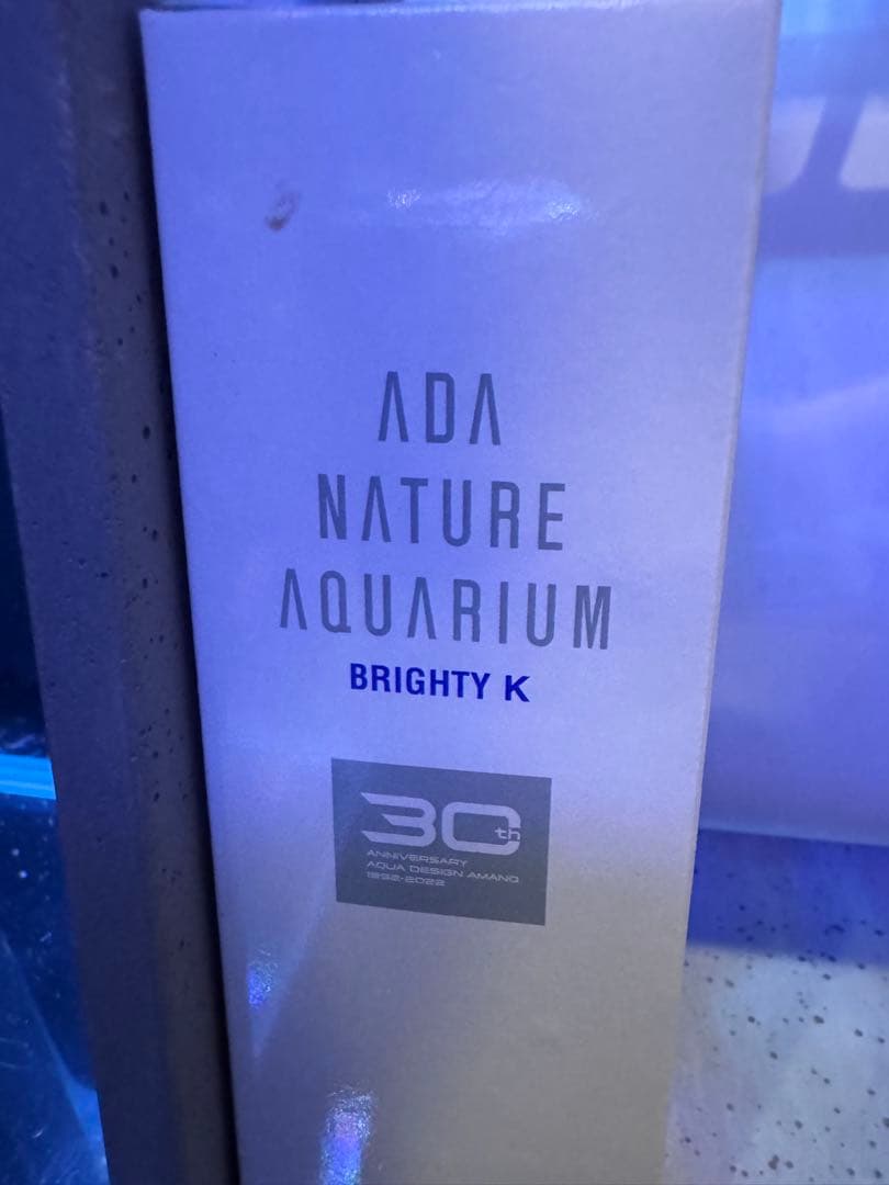 ADA ネイチャーアクアリウム　プロピンセット等メンテナンスセット　水草水槽