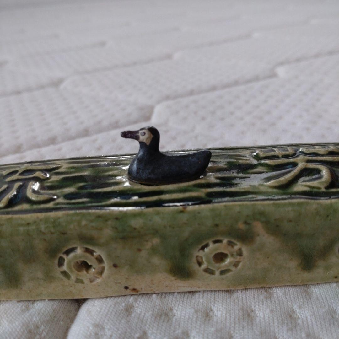 文鎮　深緑　「流芳」