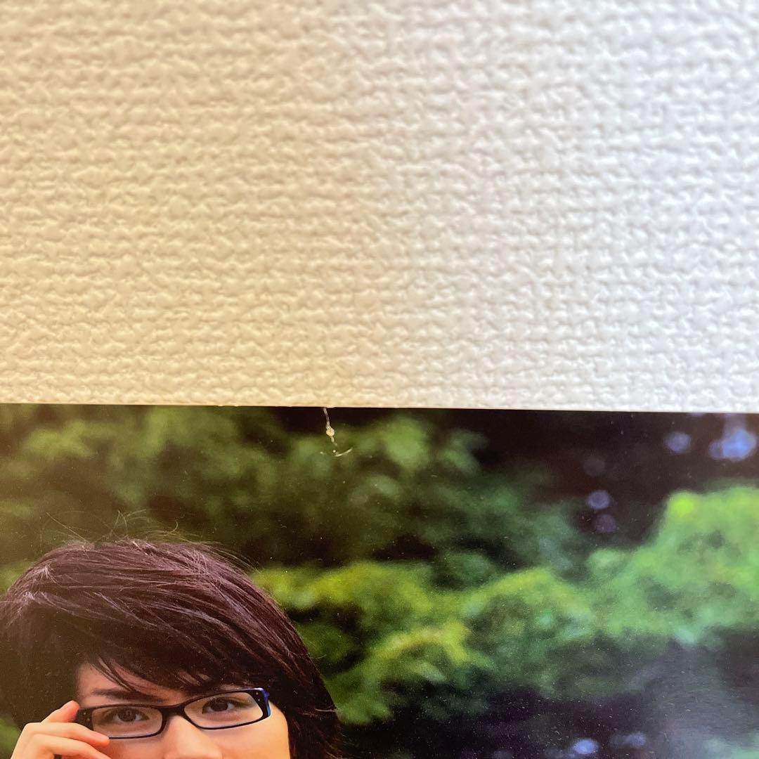 三浦春馬　2009カレンダー　おまけポスターつき