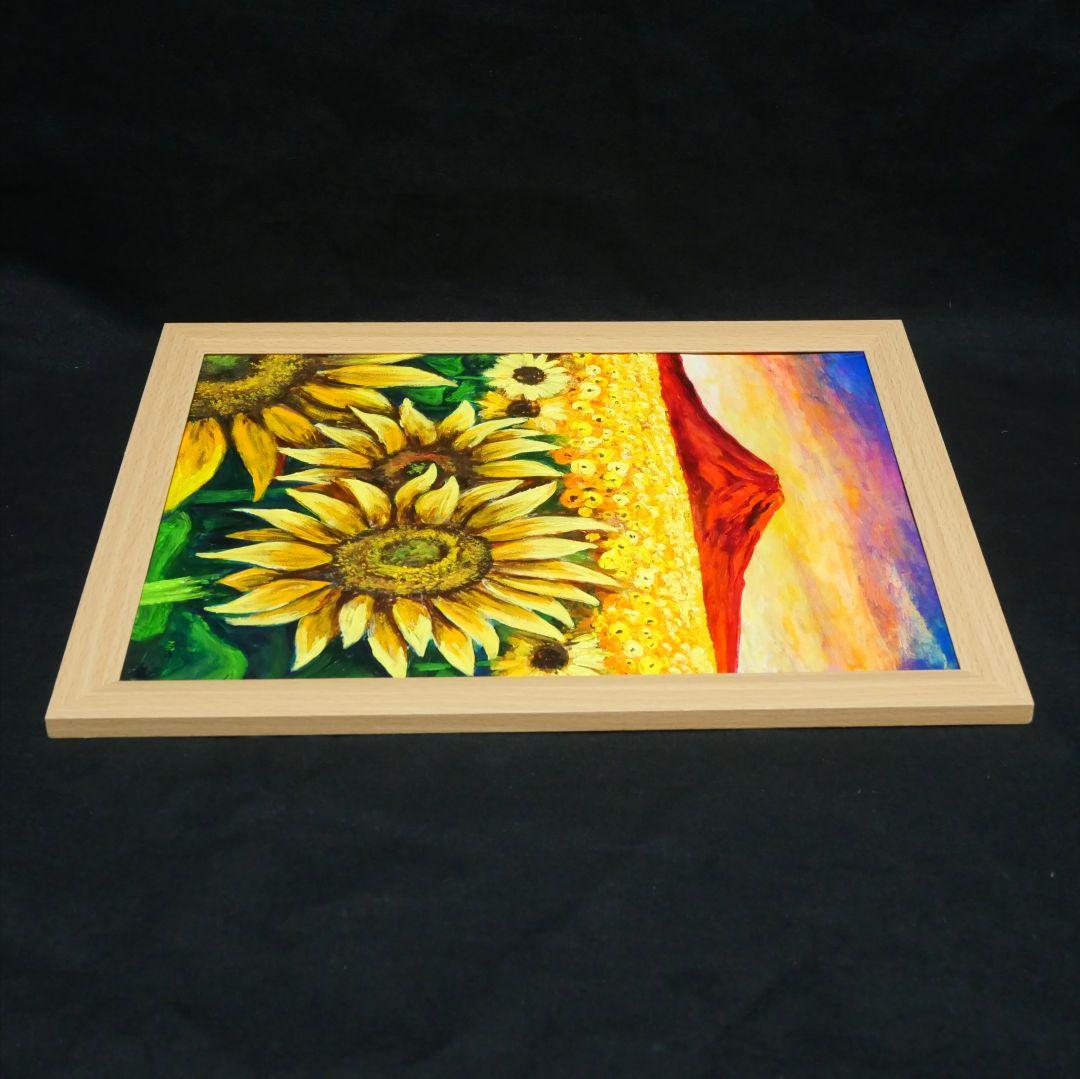 油絵 油彩 油彩画 絵 絵画【夕日と赤富士のひまわり畑】