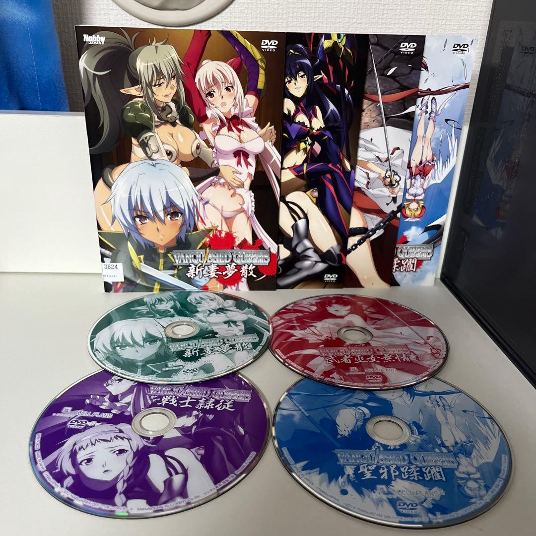 【希少】レンタル落ち　DVD 全巻セット 「ヴァンキッシュド・クイーンズ」 全巻