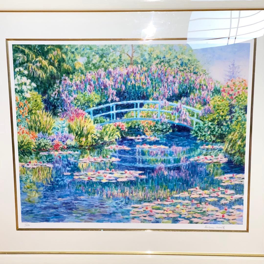 【3/250】ダイアン・モネ「午後のひととき」リトグラフ 直筆サイン メッセージ