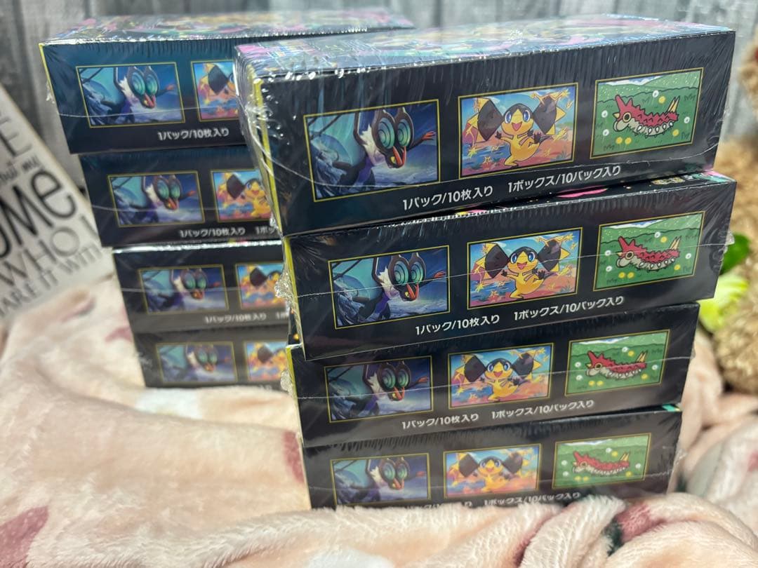 ポケモンカード☆MEGA☆メガドリームEX☆新品未開封シュリンク付き☆8BOX