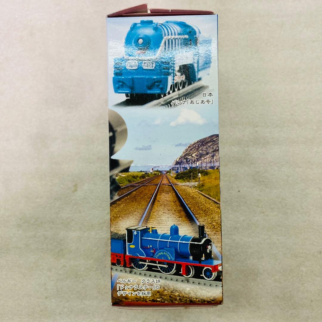 【コンプリートセット/7個】フルタ 世界SL紀行 鉄道模型 フィギュア