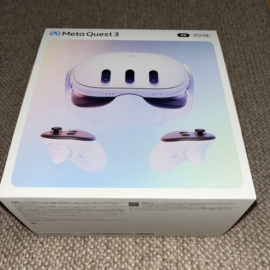 ［美品］ Quest 3 512GB 4K アクティブストラップ付き