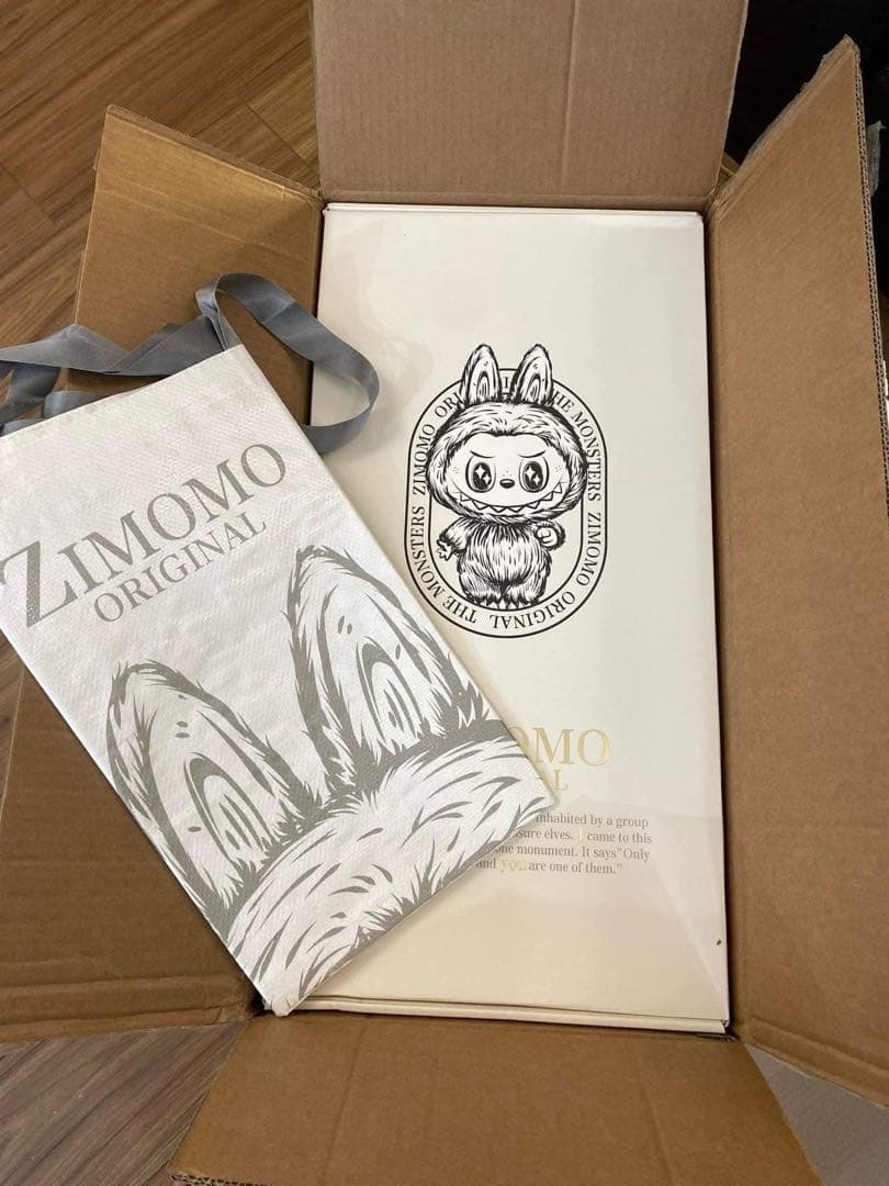 THE MONSTERS I FOUND YOU ZIMOMO ぬいぐるみ