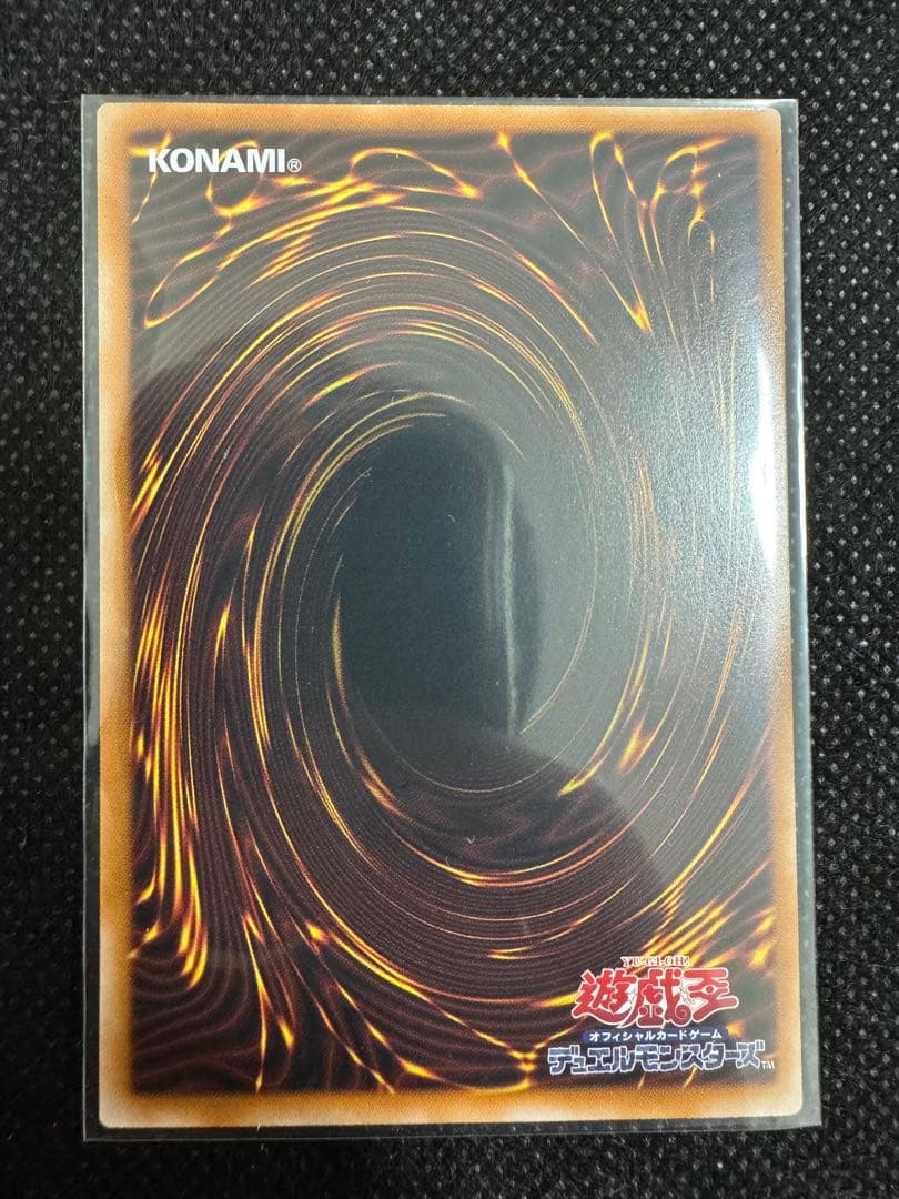 耀聖の風詩レギナ　プリズマ　エルフェンノーツ