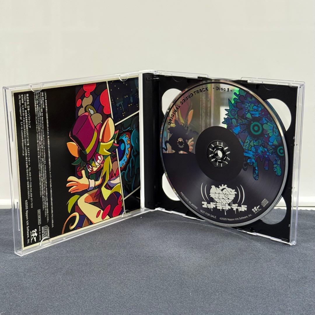 【限定版・希少】MAD RAT DEAD （マッドラットデッド）