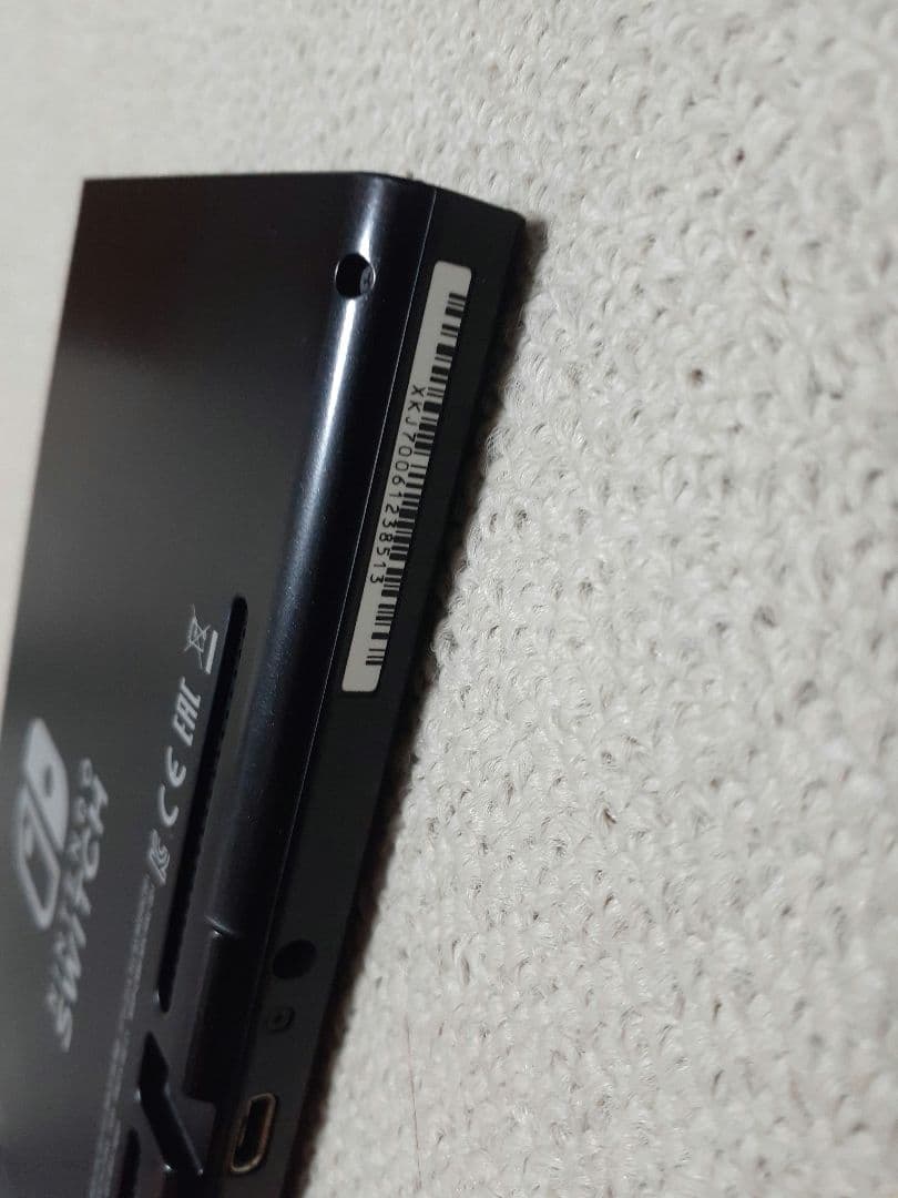 Switch 2020年 バッテリー強化モデル③