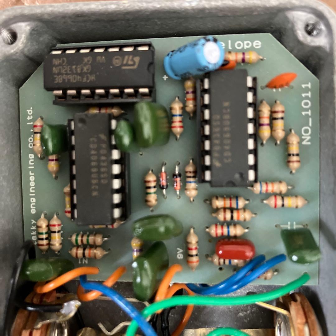 envelope ギターエフェクター