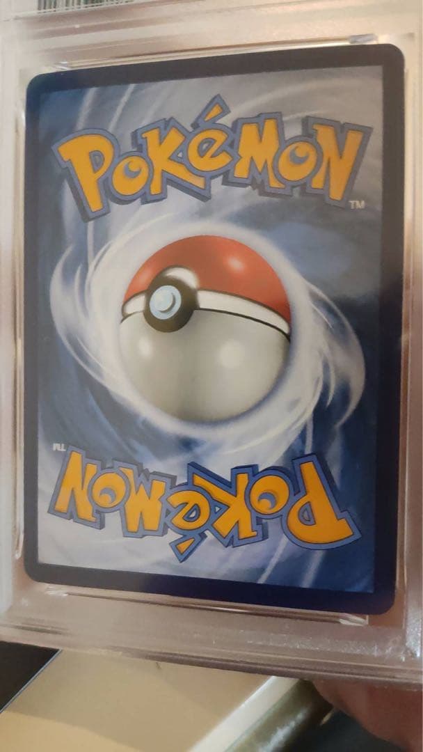 リザードン プロモパック 25th ANNIVERSARY PSA10 中国版