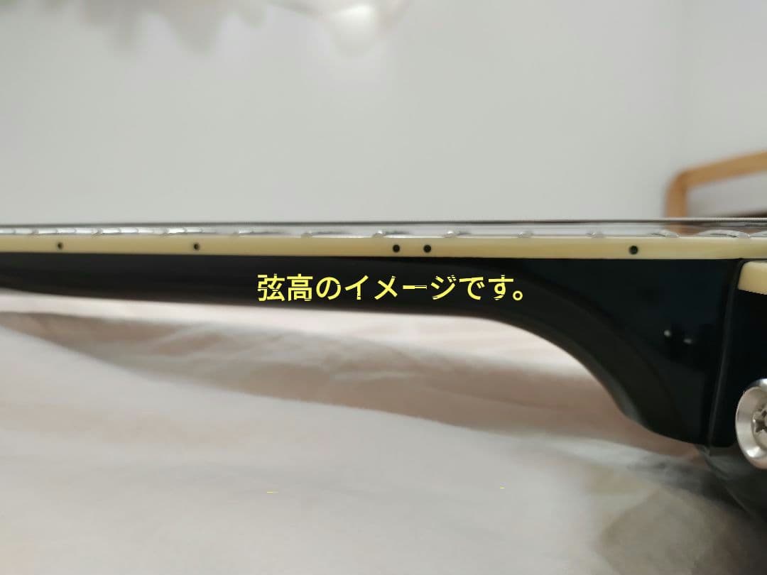 Epiphone Les Paul Standard '60s Ebony中古品