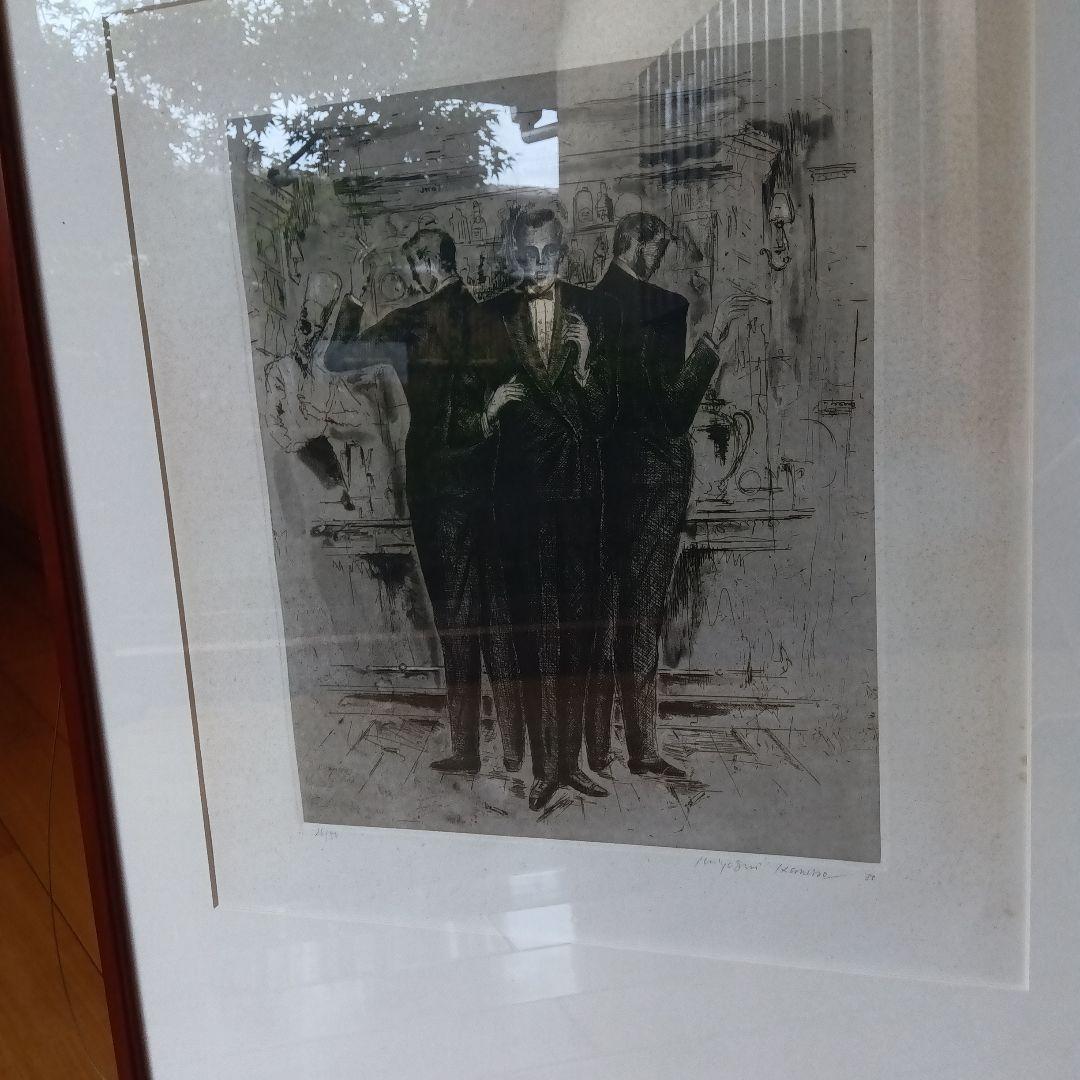 金子國義　金子国義　リトグラフ　サイン　署名　限定　ダンディズム