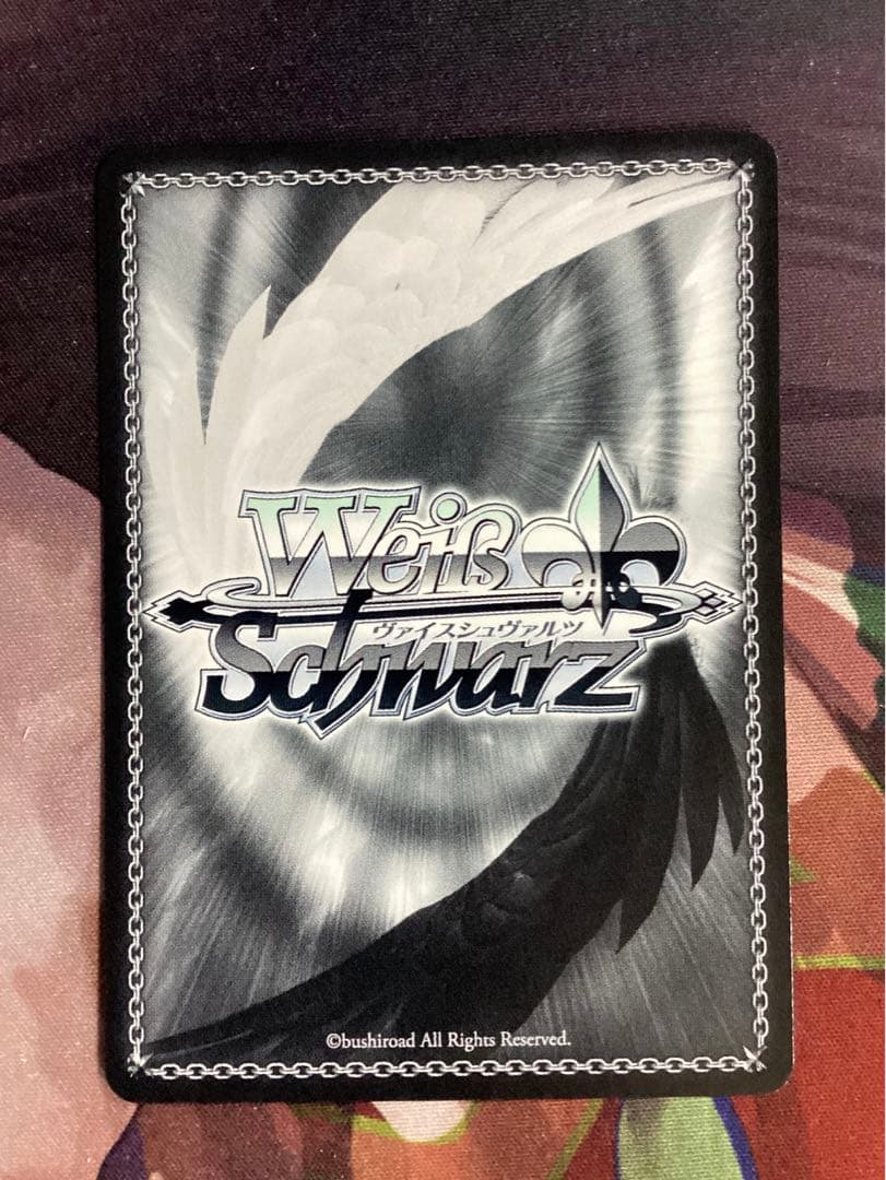 WS 永遠に褪せない笑顔 ルーシィ SSP