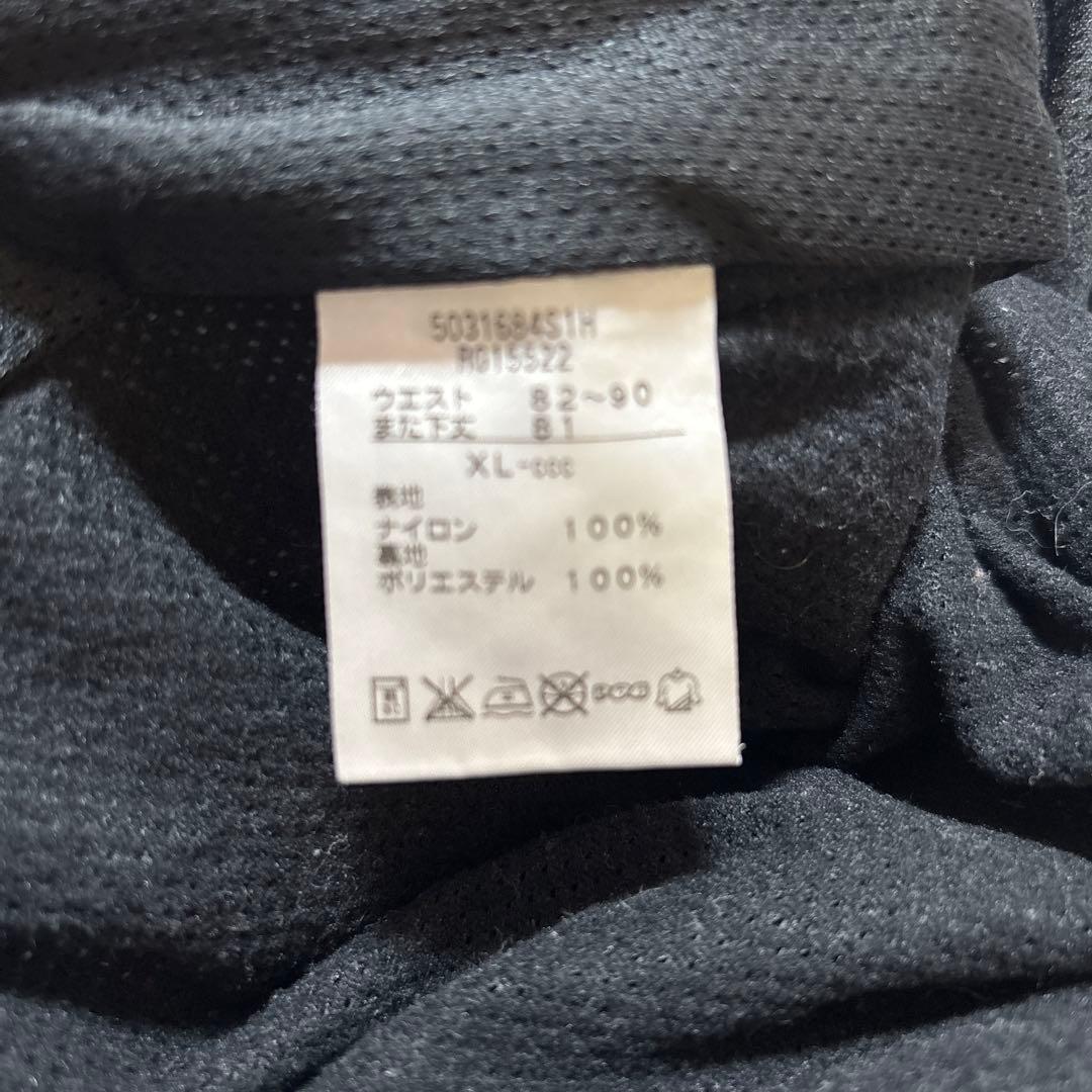 カンタベリーウインドブレーカー上下　XＬ