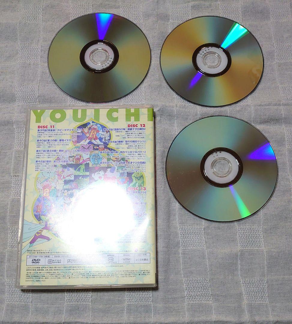 とっても！ラッキーマン　DVDBOX　全2巻セット