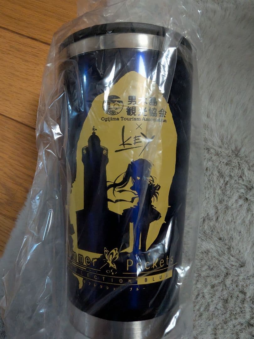 サマポケ男木島グッズ4点セット