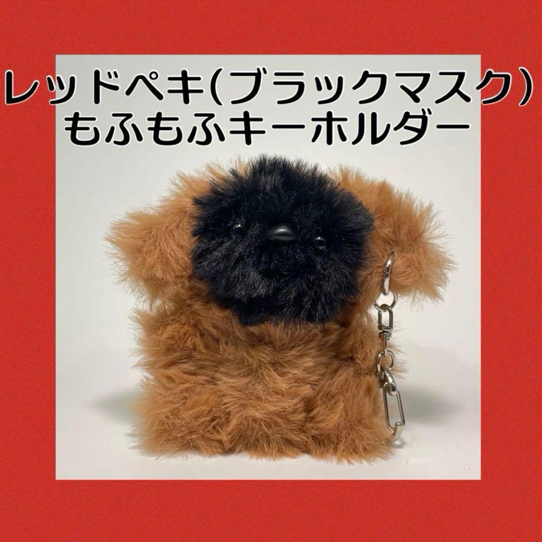 【専用出品】ぽっちゃん様