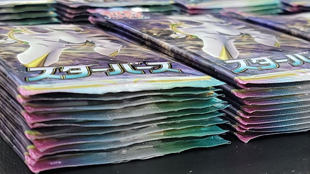 スターバース　バラパック　180パック　新品未開封