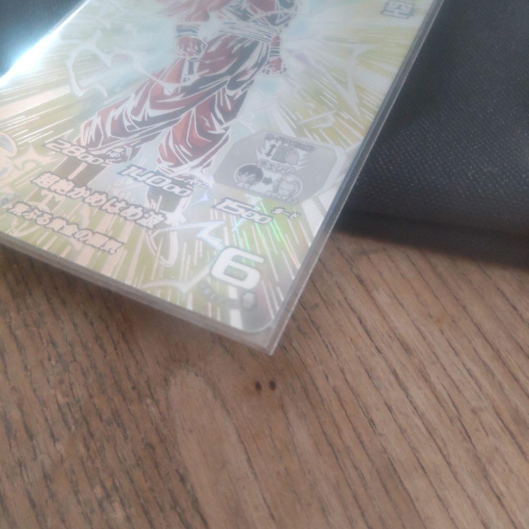 ⭕️美品　ｂｍ１１-sec3 孫悟空lｃ