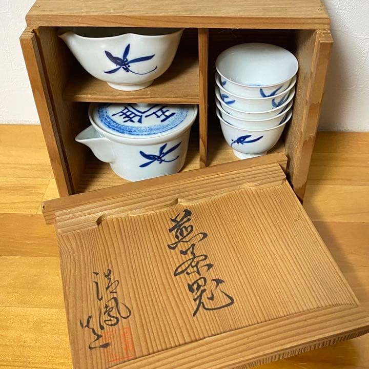 煎茶器 清鳳作 宝瓶・湯冷し・煎茶椀5客 箱入り 煎茶道具