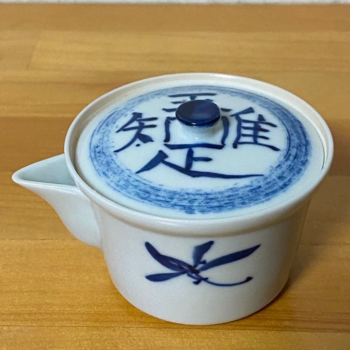 煎茶器 清鳳作 宝瓶・湯冷し・煎茶椀5客 箱入り 煎茶道具