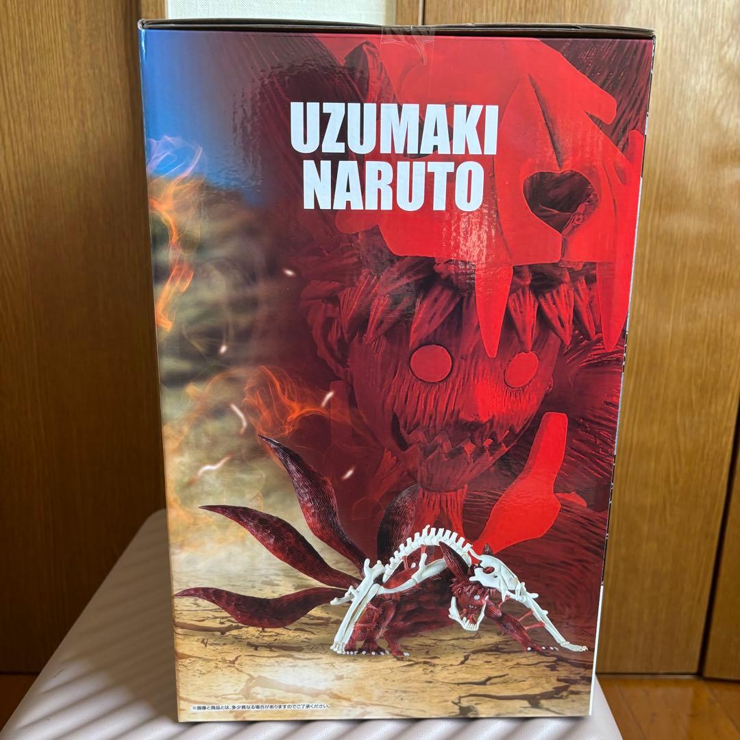 【新品未使用】一番くじ ナルト 疾風伝ラストワン賞 うずまきナルト