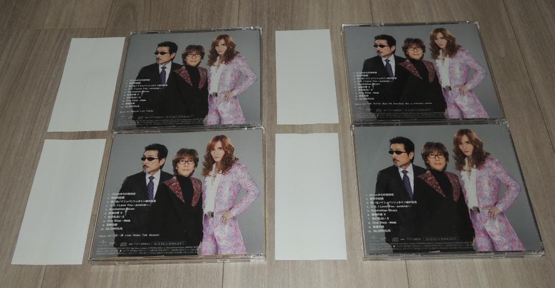 THE ALFEE CD 三位一体 全4形態セット スリーブケース付き