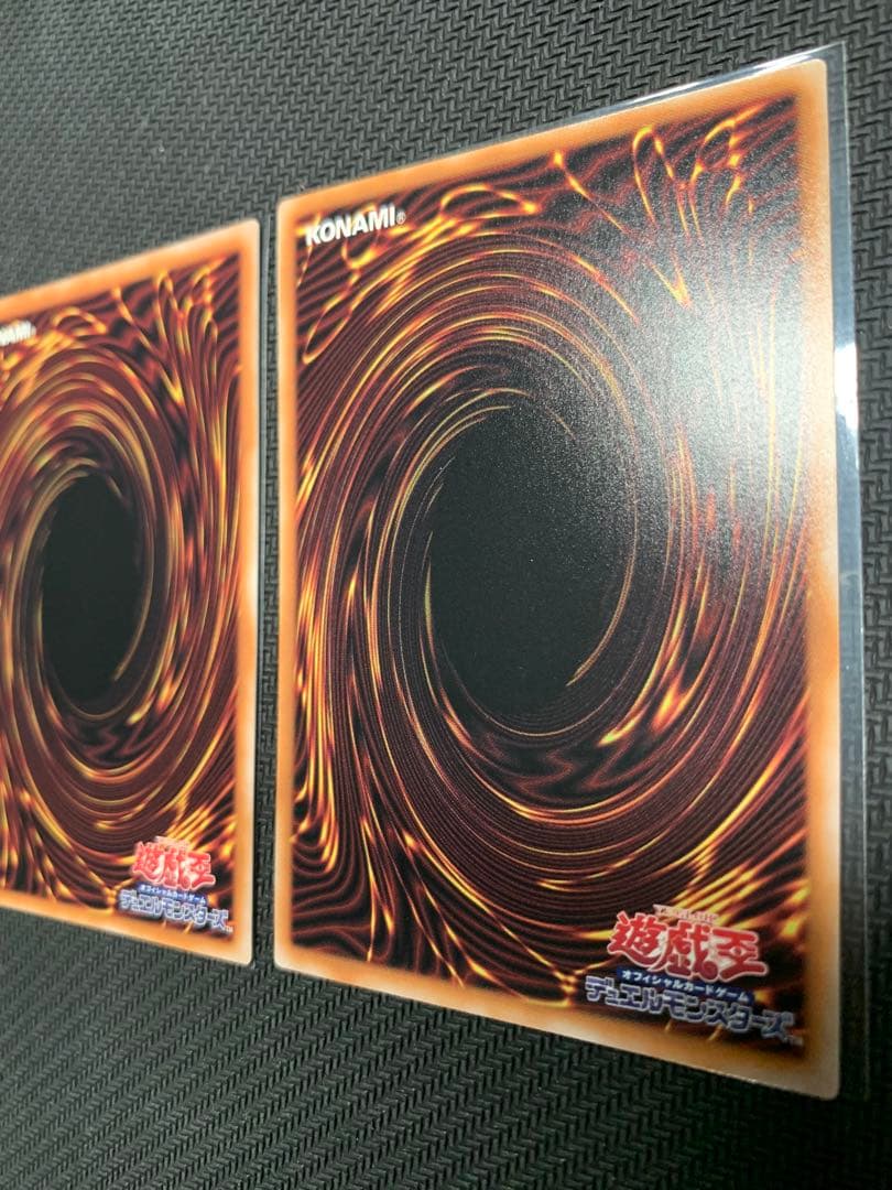 青眼の白龍　25th 絵違い　新イラストのみ