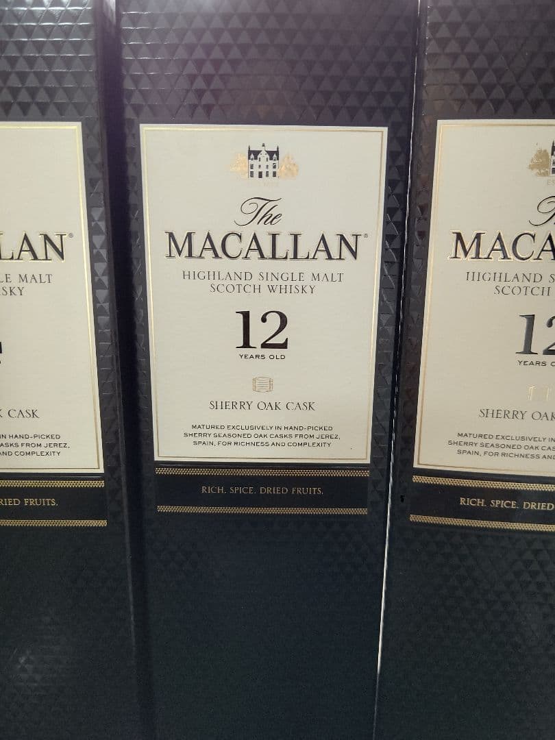 マッカラン  12年 空瓶 空箱5本セット