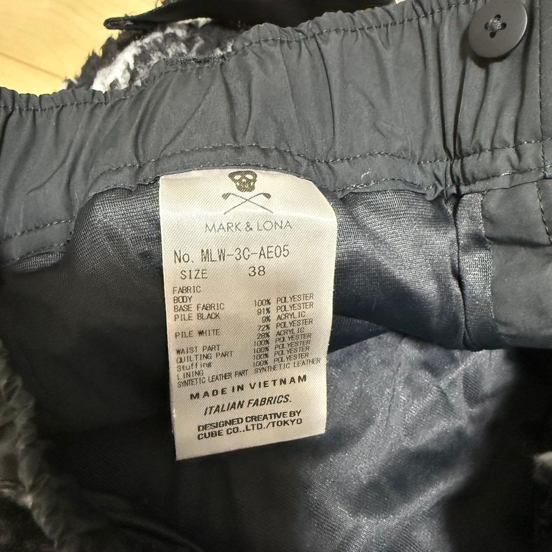 【美品】マークアンドロナ ボアフリースジャケット＆スカートセットアップ