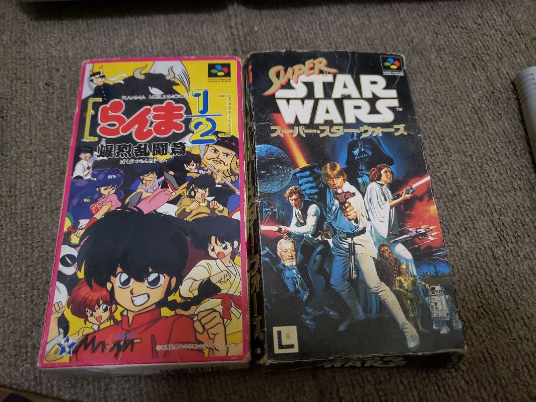 限定スーパーマリオワールド×スーパーファミコン