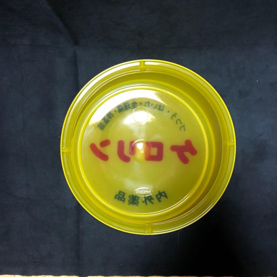 ケロリン　浴室用具　桶　洗面器