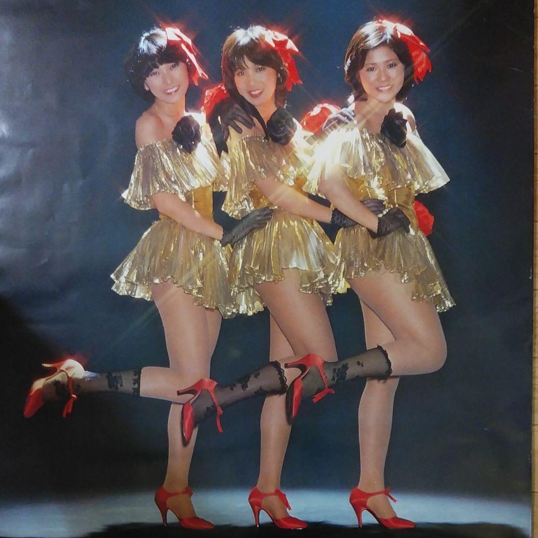 キャンディーズポスター　CANDIES 　キャンディーズ　伊藤蘭　昭和レトロ