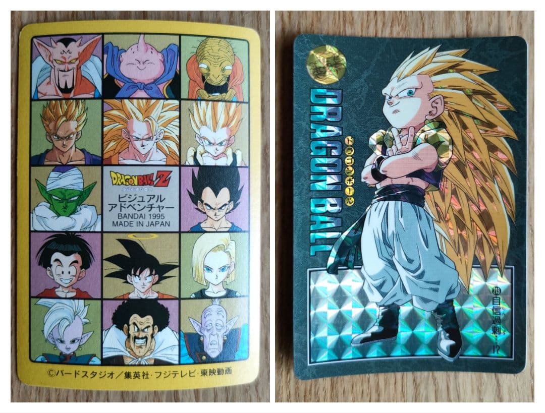 ドラゴンボール カードダス　ビジュアル アドベンチャー　54枚まとめ売り