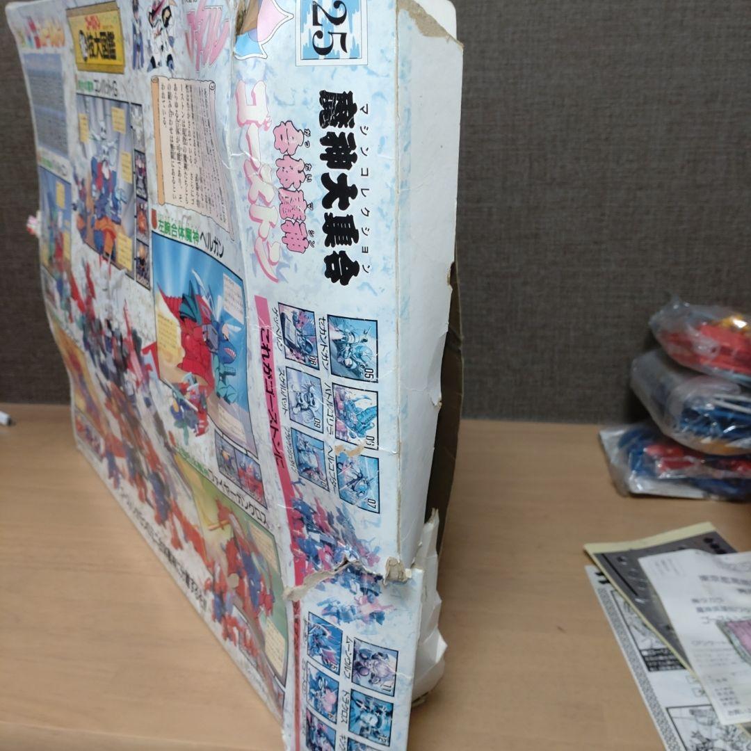 魔神英雄伝ワタル　魔神大集合　合体魔神　ゴーストン レトロ　マシンコレクション