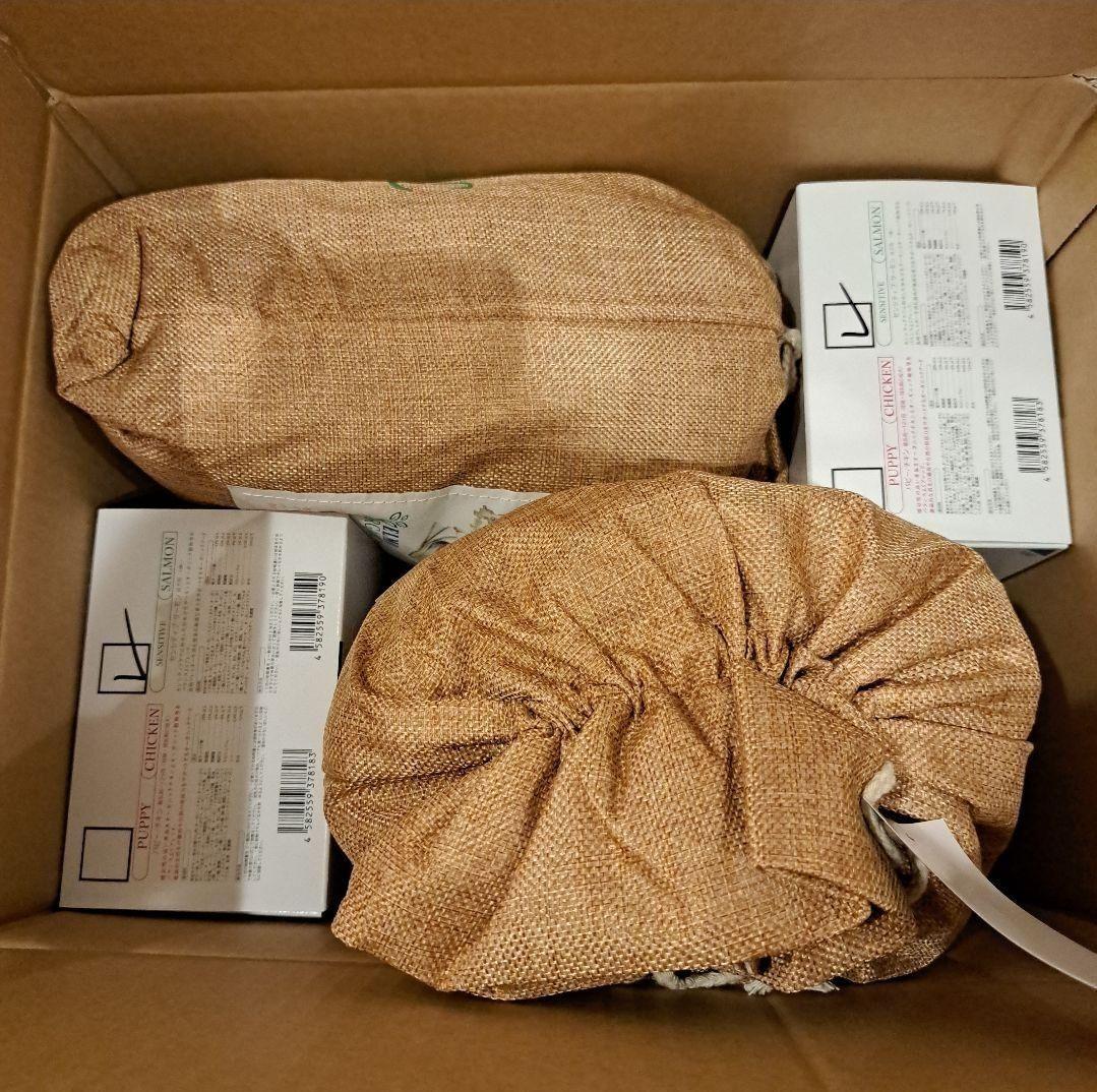 【Ryuu】【6キロ】ELMO ORGANIC 1歳〜