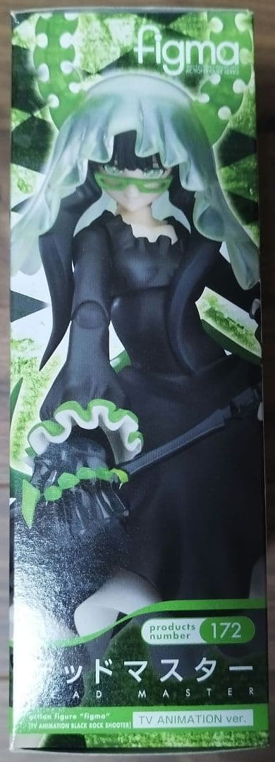 figma172 デッドマスター