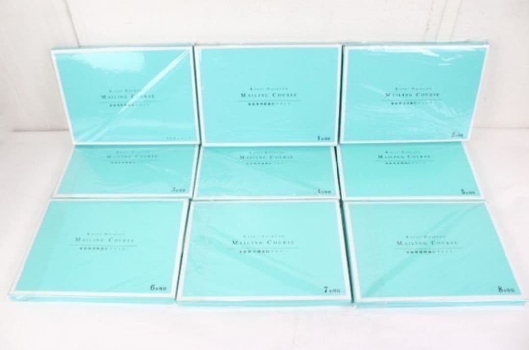 未使用◆家庭保育園 通信プリント キララ 1-36ヶ月セット