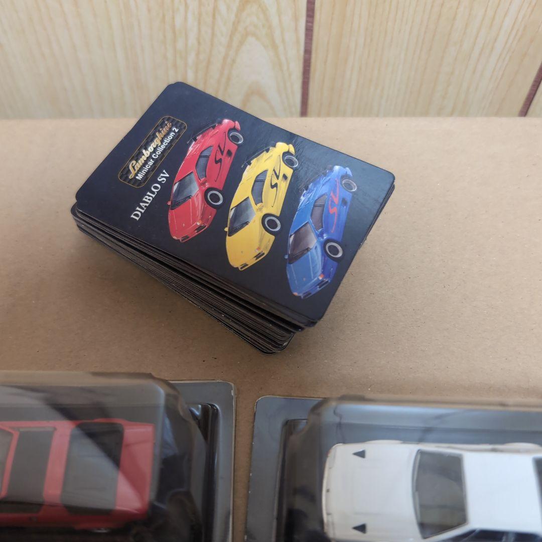 P*E様 京商 1/64 サークルKサンクス ランボルギーニ ミニカー 55台セ