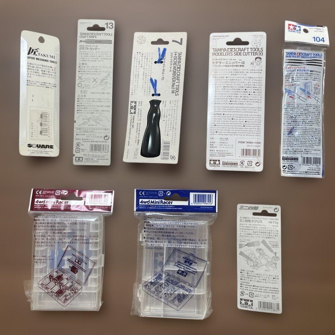 特別限定モデル　エアロアバンテレッドスペシャル　パーツセット