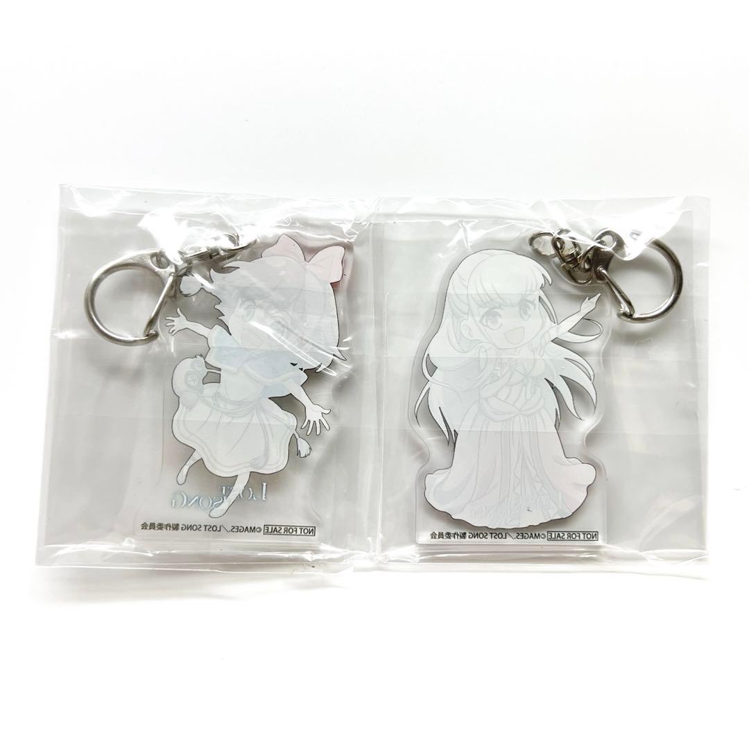 LOST SONG リン　フィーニス　アニメイト特典　アクリルキーホルダーセット