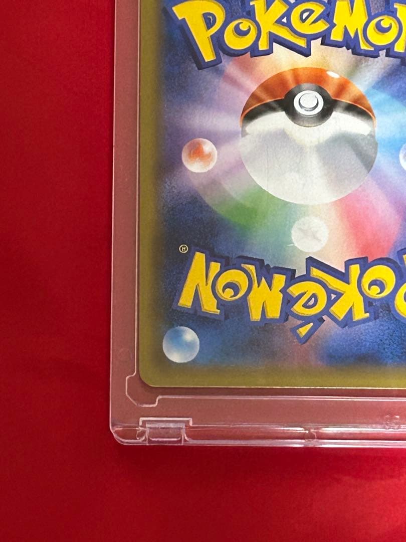 トウホクのピカチュウ （ダメージ有）２枚セット