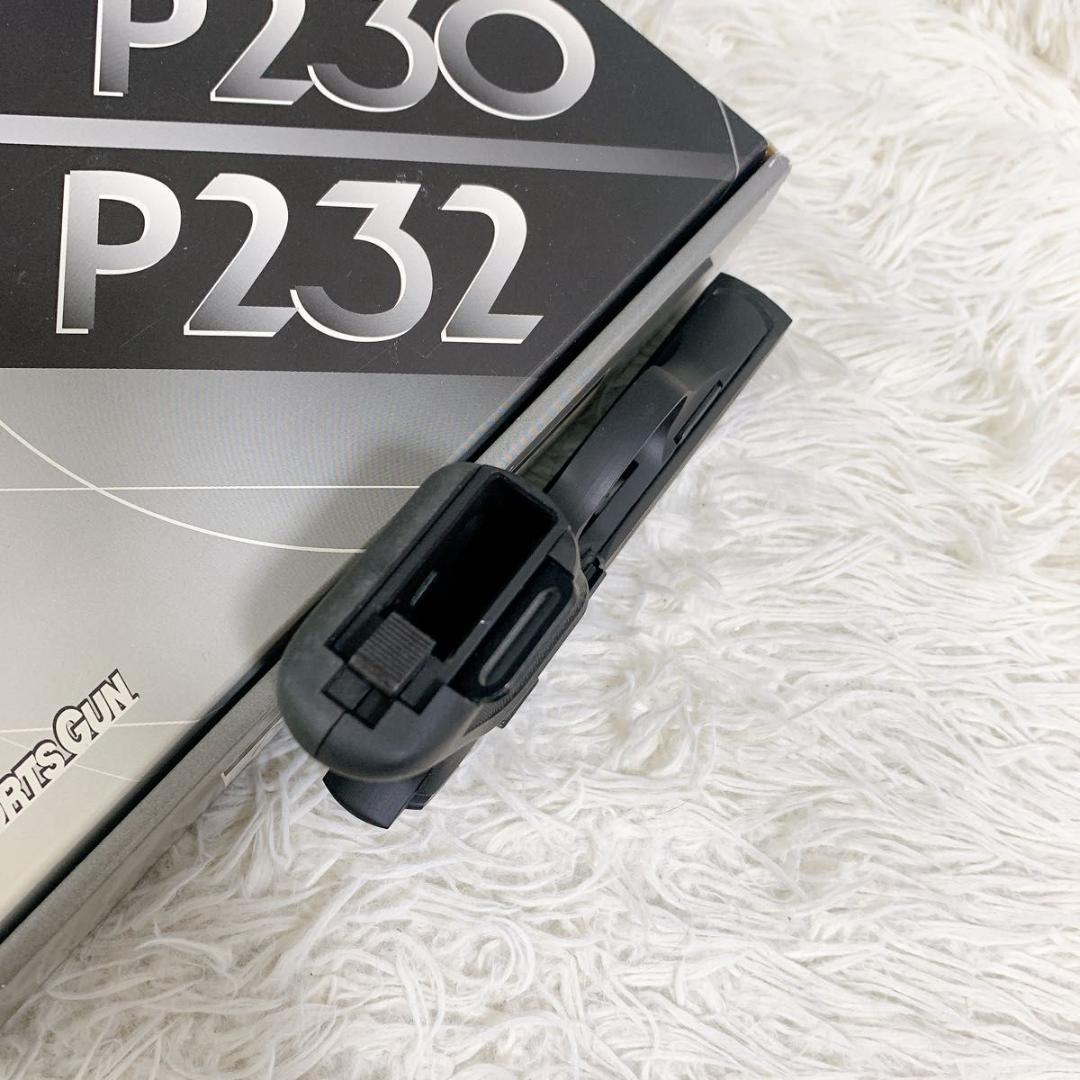 KSC P230JP ブラックHW ガスブローバック ガスガン モデルガン