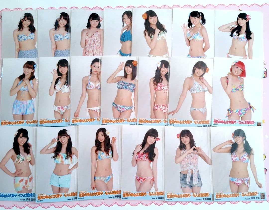 NMB48 世界の中心は大阪や~なんば自治区~ 劇場盤生写真まとめ売り ビキニ