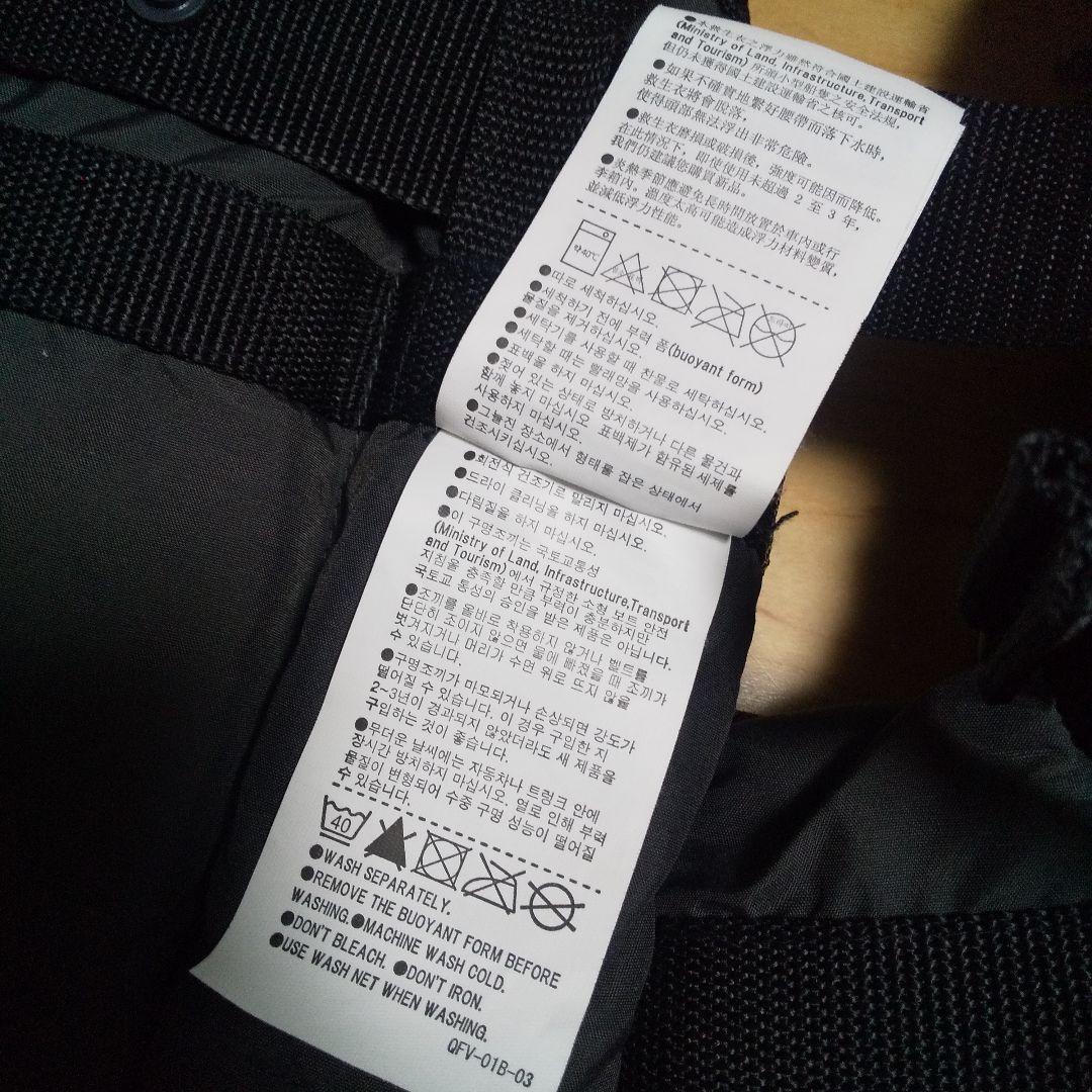 システマティックタックルフロートジャケット VF-281I☆