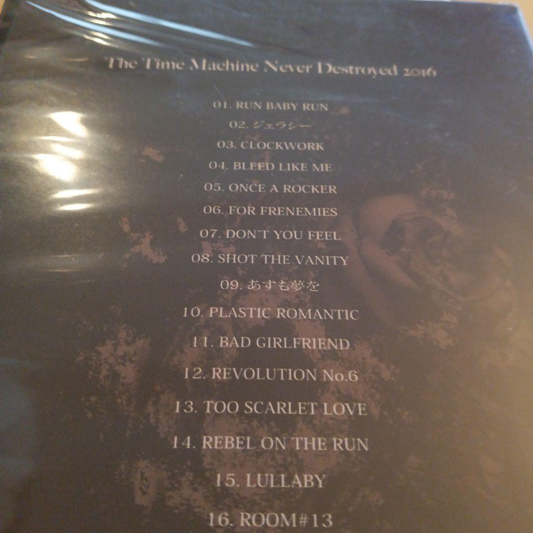 ミュージック Justy-Nasty DVD The Time Machine