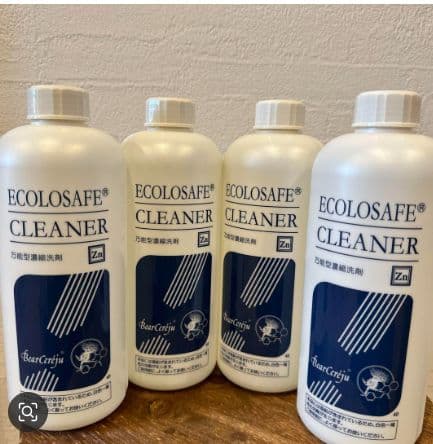 ベルセレージュ エコロ4本