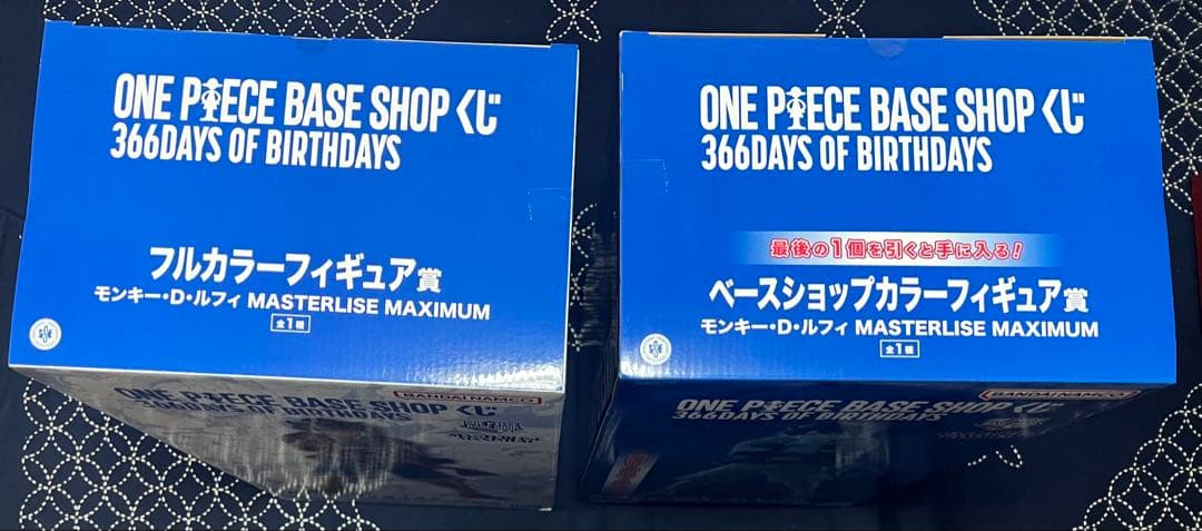 ONE PIECE ベースショップ　くじ　フィギュアセット